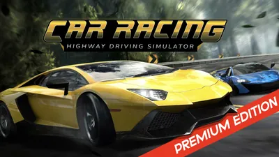 Car Racing Highway Driving Simulator - PREMIUM EDITIONのパッケージ画像