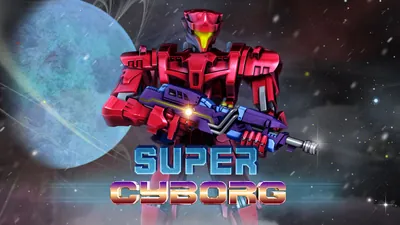 Super Cyborg スーパー・サイボーグのパッケージ画像