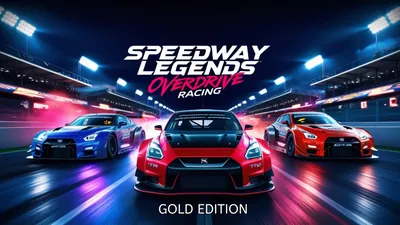 Speedway Legends: Gold Edition - スピードウェイレジェンド: ゴールドエディションのパッケージ画像