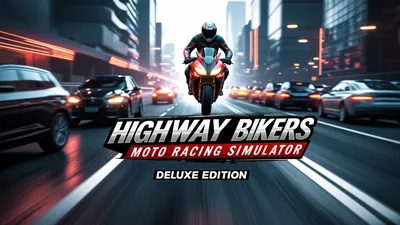 Highway Bikers: Moto Racing Simulator DELUXE EDITIONのパッケージ画像