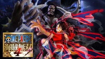 ONE PIECE 海賊無双4のパッケージ画像