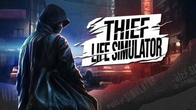 THIEF LIFE SIMULATORのパッケージ画像