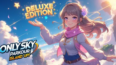 ONLY Sky Parkour: Island UP! DELUXE EDITIONのパッケージ画像