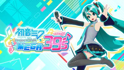 初音ミク Project DIVA MEGA39'sのパッケージ画像