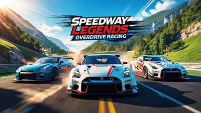 スピードウェイレジェンド: オーバードライブレーシング - Speedway Legends: Overdrive Racingのパッケージ画像