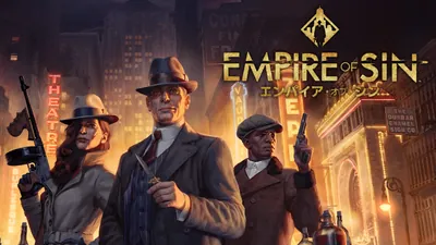 Empire of Sin　エンパイア・オブ・シンのパッケージ画像