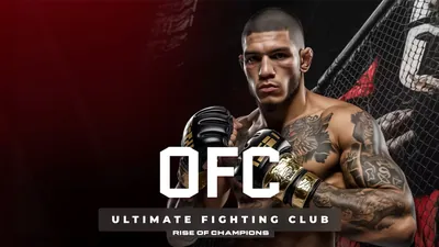 OFC – Ultimate Fighting Club: Rise of Championsのパッケージ画像