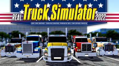 Real Truck Simulator USA Car Games - Driving Games, Parking Sim, Car Speed Racing 2022のパッケージ画像