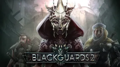 Blackguards 2のパッケージ画像