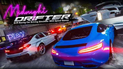Midnight Drifter-Drift Racing Car Driving Simulator 2023 Speed Gamesのパッケージ画像