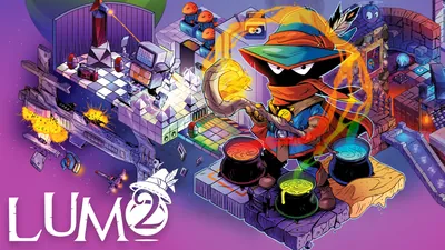 Lumo 2のパッケージ画像