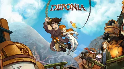 Deponiaのパッケージ画像