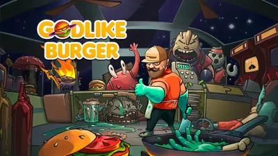 Godlike Burgerのパッケージ画像