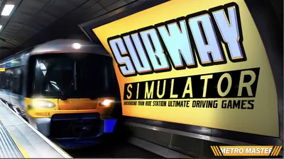 Subway Simulator – Underground Train Ride Station Ultimate Driving Games: Metro Masterのパッケージ画像