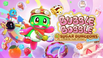 バブルボブル シュガーダンジョン ブーストのパッケージ画像