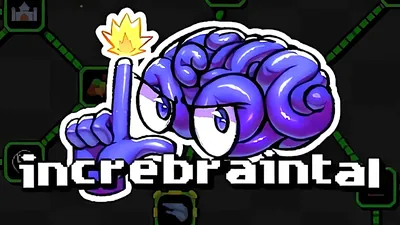Increbraintalのパッケージ画像