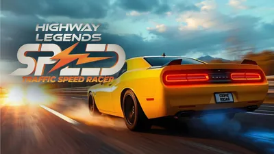 Highway Legends: Traffic Speed Racer - ハイウェイ・レジェンド: トラフィック・スピード・レーサーのパッケージ画像