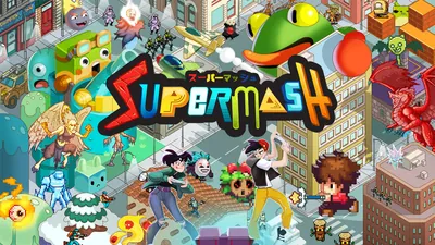 スーパーマッシュのパッケージ画像