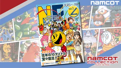 DLC第1弾セットのパッケージ画像