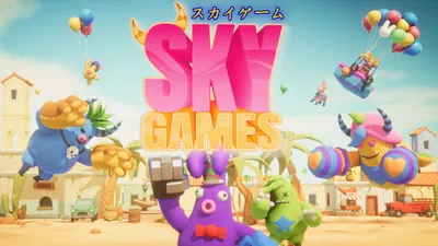 Sky Games スカイゲームのパッケージ画像