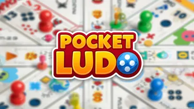 Pocket Ludo ポケット・ルードのパッケージ画像