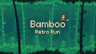 Bamboo Retro Runのパッケージ画像