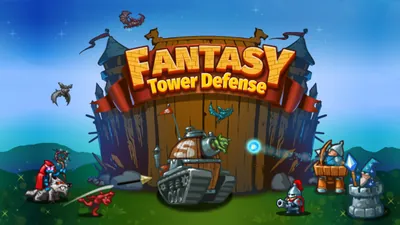 Fantasy Tower Defenseのパッケージ画像
