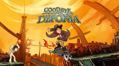 Goodbye Deponiaのパッケージ画像