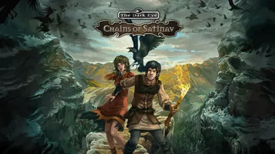 The Dark Eye: Chains of Satinavのパッケージ画像