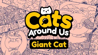 Cats Around Us: Giant Catのパッケージ画像