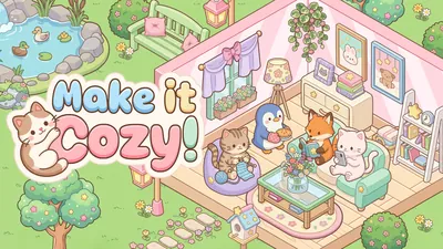 Make It Cozy!のパッケージ画像