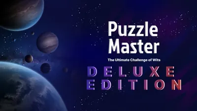 Puzzle Master - Deluxe Edition - パズルマスター - デラックス版のパッケージ画像