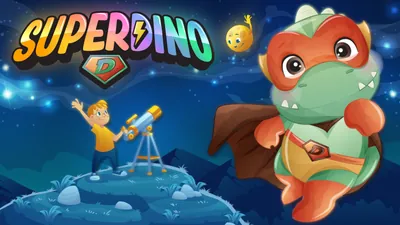 Super Dinoのパッケージ画像