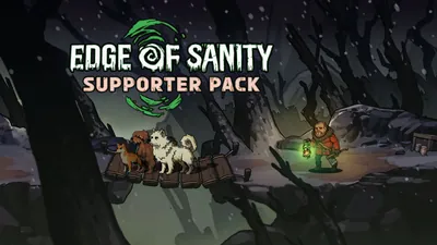 『Edge of Sanity』のDLCコレクションのパッケージ画像
