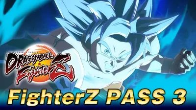 ドラゴンボール ファイターズ　ファイターズパス３のパッケージ画像