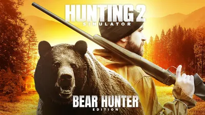 Hunting Simulator 2 - Bear Hunter Editionのパッケージ画像