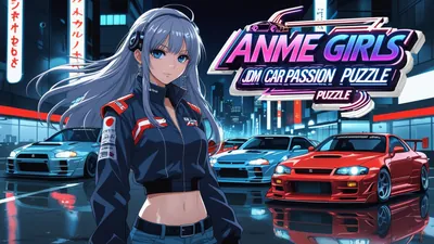 Anime Girls: JDM Car Passion Puzzle - アニメガールズ: JDM カー パッション パズルのパッケージ画像