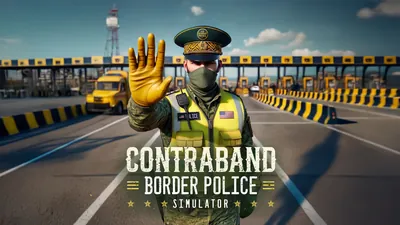 CONTRABAND BORDER POLICE SIMULATORのパッケージ画像