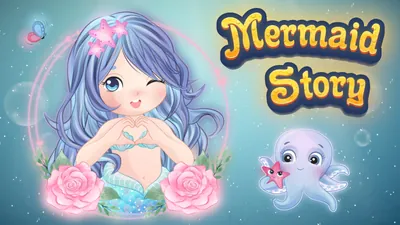 Mermaid Storyのパッケージ画像