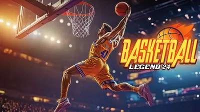 Basketball Legends 24のパッケージ画像