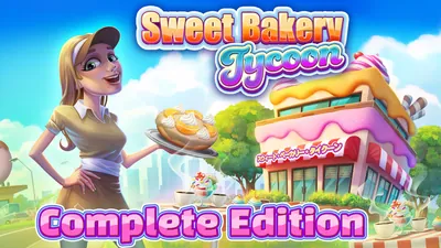 Sweet Bakery Tycoon スウィート・ベーカリー・タイクーン Complete Editionのパッケージ画像
