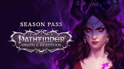 パスファインダー：レイス・オブ・ザ・ライチャス - Season Passのパッケージ画像