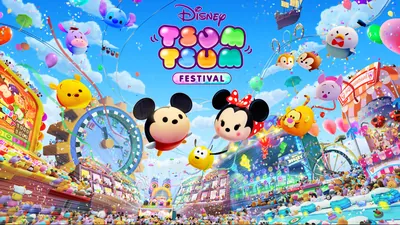 ディズニー ツムツム フェスティバルのパッケージ画像