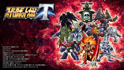 スーパーロボット大戦Tのパッケージ画像