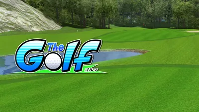 THE ゴルフのパッケージ画像