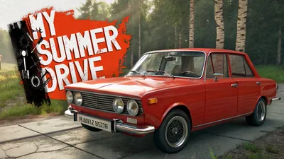 My Summer Driveのパッケージ画像