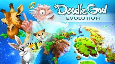 ドゥードゥルゴッド：エボリューション -Doodle God: Evolution-のパッケージ画像