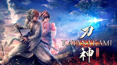 侍道外伝 KATANAKAMIのパッケージ画像