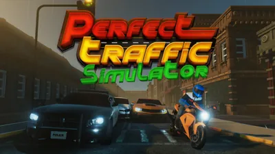 Perfect Traffic Simulatorのパッケージ画像