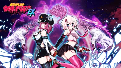 Riddled Corpses EXのパッケージ画像